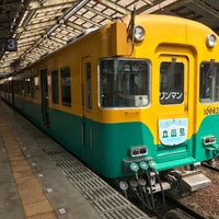 Photo taken at Dentetsu-Toyama Station by たか on 4/28/2018