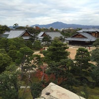 Photo taken at Nijo-jo Castle by Franki T. on 12/18/2015