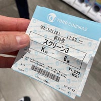 Tohoシネマズららぽーと富士見 8 Tips From 1628 Visitors