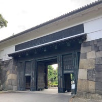 Photo taken at Tayasumon Gate by Jojo on 10/29/2023