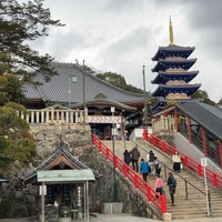 Photo taken at Nakayama Temple by Jojo on 1/6/2024