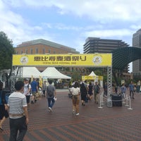 Photo taken at 恵比寿麦酒祭り by Jojo on 9/24/2018