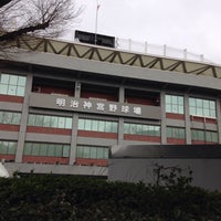 Photo taken at Meiji Jingu Stadium by Taiga Y. on 3/20/2015