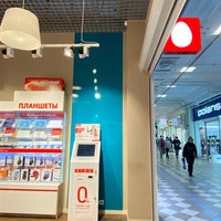 Photo taken at Салон-магазин МТС by Lyubimochka on 9/16/2020
