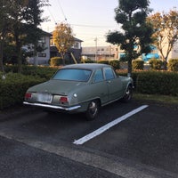 秦野商工会議所 秦野市 0 Tips