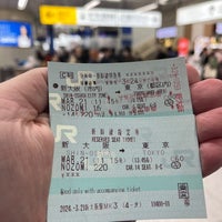 Photo taken at Shin-Osaka Station by Sebastian P. on 3/21/2024