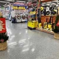 ヨドバシカメラ マルチメディア宇都宮 Magazin Elektroniki V 宇都宮市 ヨドバシカメラ マルチメディア宇都宮 Magazin Elektroniki V 宇都宮市