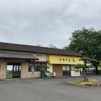 寺内駅 Terauchi Sta 真岡市 197人の訪問者 から 1つのtip 件