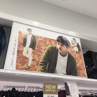 ジーユー 大田原店 大田原市 栃木県