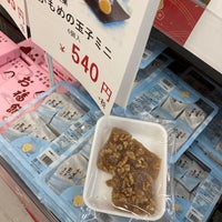 Photo taken at アピタ 足利店 by テレンコM on 12/27/2020