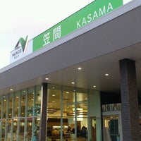 笠間pa 上下線共通 Rest Area In 笠間市