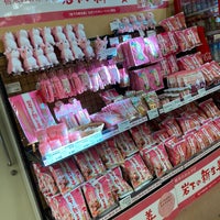 いわふねフルーツパーク Farm