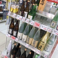 たいらや 大田原店 1 Tip