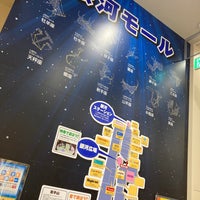 Photo taken at AEON Mall by テレンコM on 10/14/2022