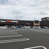 スーパービバホーム ちはら台店 市原市の家具 家財店 スーパービバホーム ちはら台店 市原市の家具 家財店