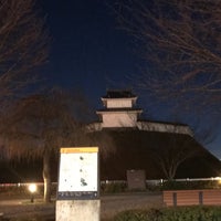宇都宮城 清水門 Patrimonio Historico Em 宇都宮市 宇都宮城 清水門 Patrimonio Historico Em 宇都宮市
