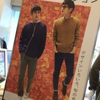 ジーユー 大田原店 大田原市 栃木県