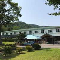 Fotos Em 金矢温泉ホテル銀河パークはなまき Hotel Em 花巻市