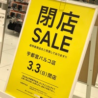 ジーユー 宇都宮パルコ店 Now Closed Clothing Store In Utsunomiya