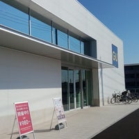 ジーユー 宇都宮平松店 宇都宮市 Da Giyim Magazasi
