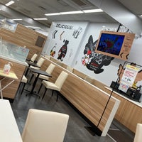 とりせん 岡本店 宇都宮市 栃木県
