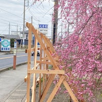 Photo taken at 国道4号 by テレンコM on 3/28/2023