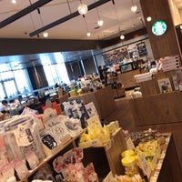 Starbucks Coffee Tsutaya 佐野店 田島町51 Starbucks Coffee Tsutaya 佐野店 田島町51