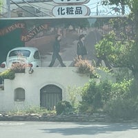 ペニーレイン 宿郷店 東宿郷6 9 15