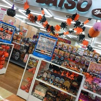 ダイソー 宇都宮カルナsc店 宇都宮市 宇都宮市 栃木県