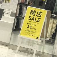 ジーユー 宇都宮パルコ店 Now Closed Clothing Store In Utsunomiya ジーユー 宇都宮パルコ店 Now Closed Clothing Store In Utsunomiya