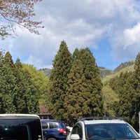Photo taken at Utsunomiya City Forest Park by テレンコM on 4/9/2023