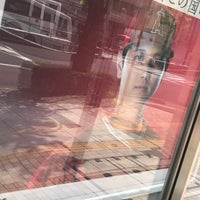 三菱ufj銀行 Atmコーナー 宇都宮大通り Utsunomiya 54 Ziyaretcidan 1 Tavsiye