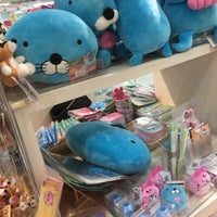 キディランド 宇都宮fkd店 Gift Shop In 宇都宮市