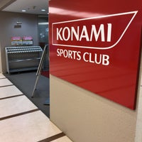 コナミスポーツクラブ 川崎アネックス 閉業 川崎市のスポーツクラブ コナミスポーツクラブ 川崎アネックス 閉業 川崎市のスポーツクラブ