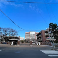 Photo taken at Nihon Univercity CIT Tsudanuma Campus by Hamashon .. on 1/3/2022