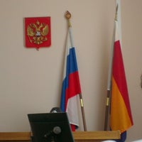 Photo taken at Ленинский районный суд by Виктория С. on 9/22/2014
