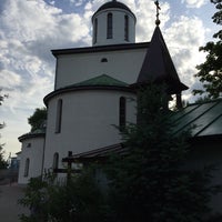 Photo taken at Церковь Живоначальной Троицы by Liza Y. on 6/16/2017