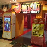 J World Tokyo Ahora Cerrado Toshima 豊島区 東京都