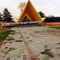 Photo taken at Памятник Первой палатке by Anastasia on 9/25/2014