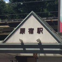 Photo taken at 娯楽道 チケット館 by ＰＰ on 8/21/2016