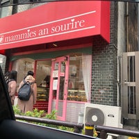 マミーズ アン スリール Mammies An Sourire Pie Shop