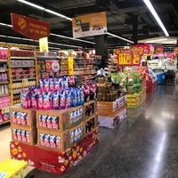 Photo taken at Tops Market by Pongtorn S. on 10/7/2020