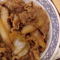 Review Yoshinoya Japanese Restaurant