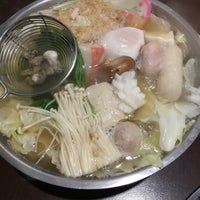 花蓮市富貴小火鍋