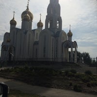 Photo taken at Церковь Иконы Божией Матери Целительницы by Наталья Г. on 9/10/2014
