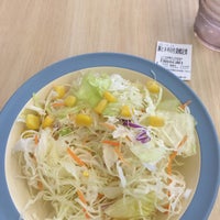 松屋 北千住東口店 Now Closed Donburi Restaurant