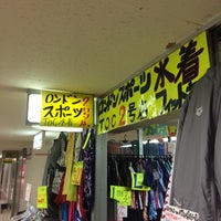 ロンドンスポーツ 五反田 東京 東京都 ロンドンスポーツ 五反田 東京 東京都
