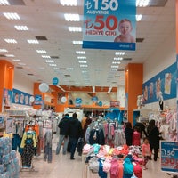 e bebek bebek magazasi