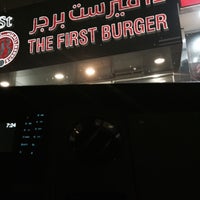 Photo taken at The First Burger by Haya F. on 6/7/2015