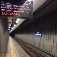 Photo taken at Oebashi Station (KH52) by Hiro C. on 5/12/2013